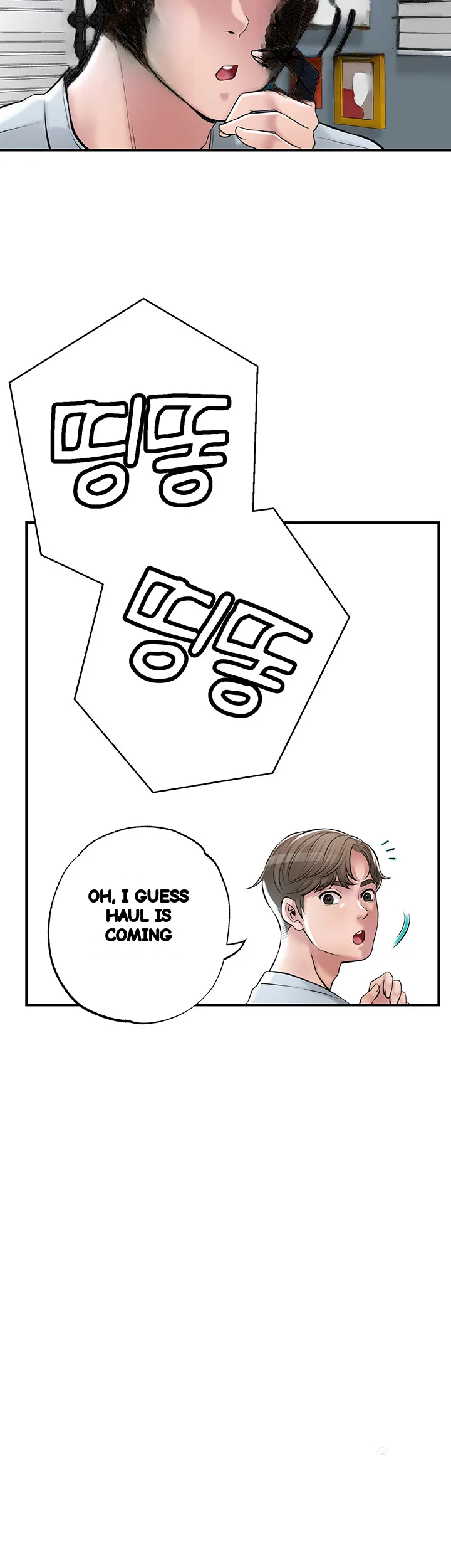 New Town Mr Xx Raw Chapter 79 - Page 21