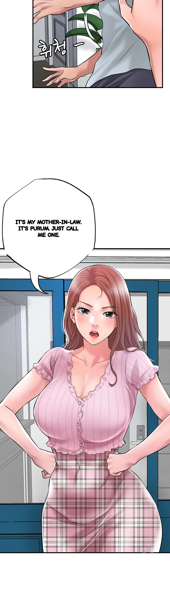 New Town Mr Xx Raw Chapter 79 - Page 26