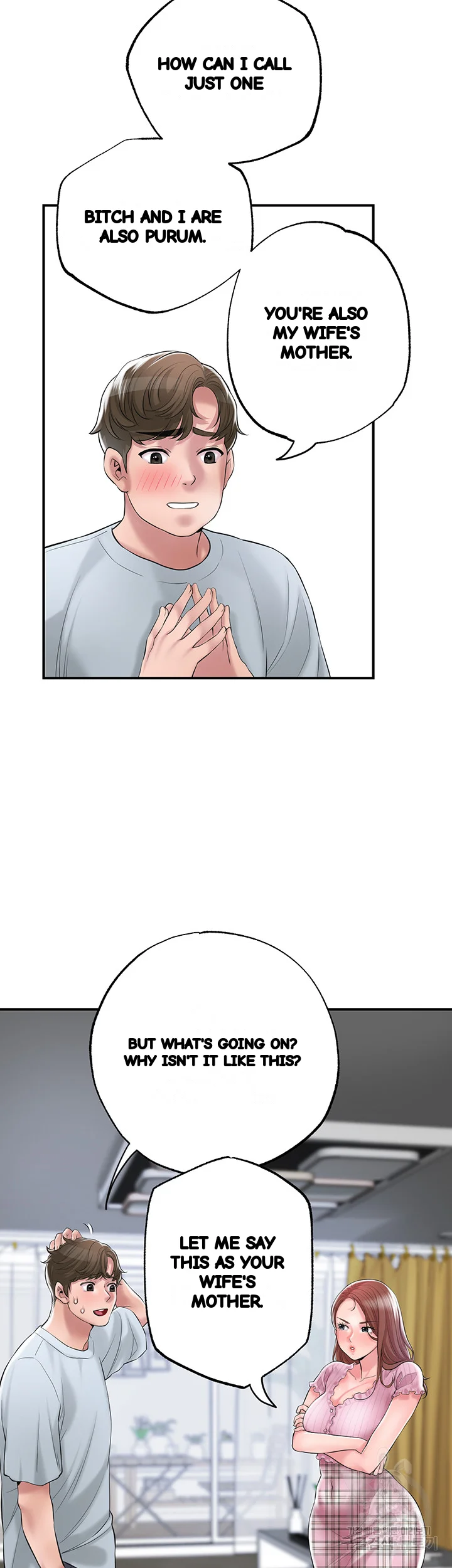 New Town Mr Xx Raw Chapter 79 - Page 27