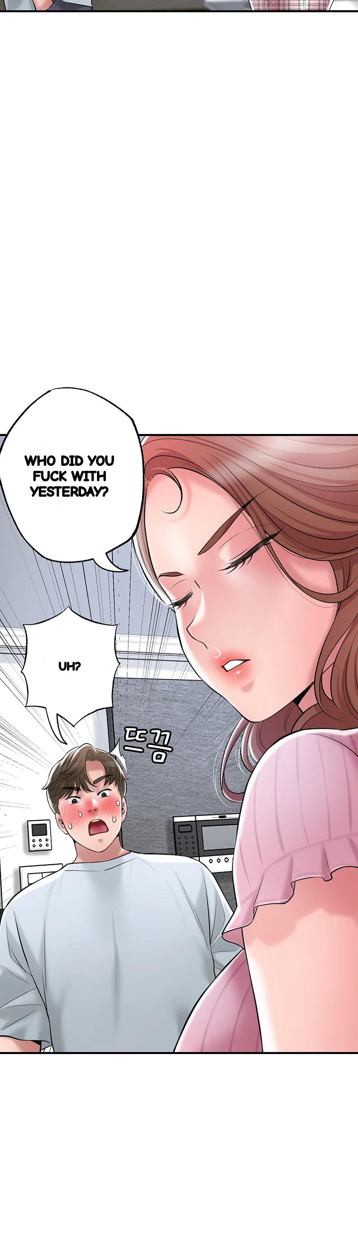 New Town Mr Xx Raw Chapter 79 - Page 28