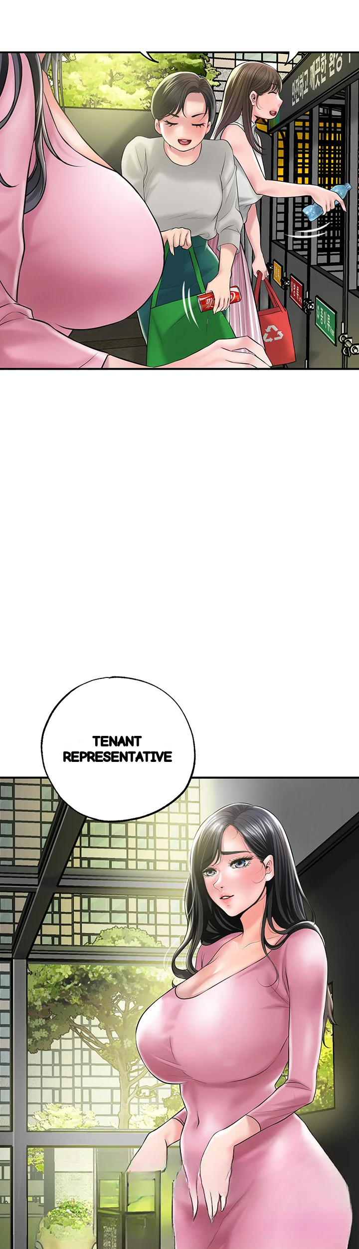 New Town Mr Xx Raw Chapter 79 - Page 3