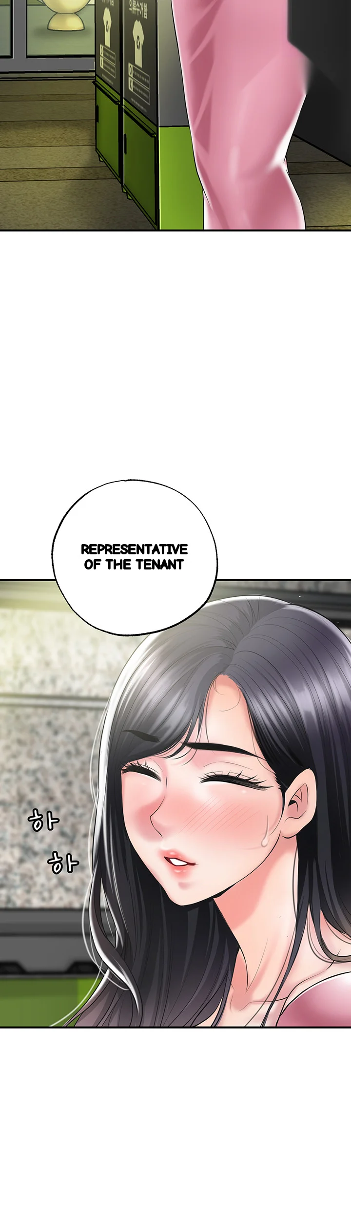 New Town Mr Xx Raw Chapter 79 - Page 4