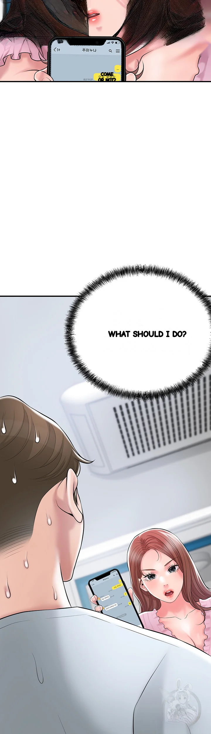 New Town Mr Xx Raw Chapter 79 - Page 46