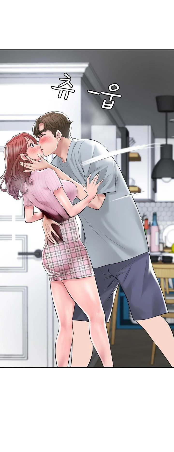 New Town Mr Xx Raw Chapter 79 - Page 50