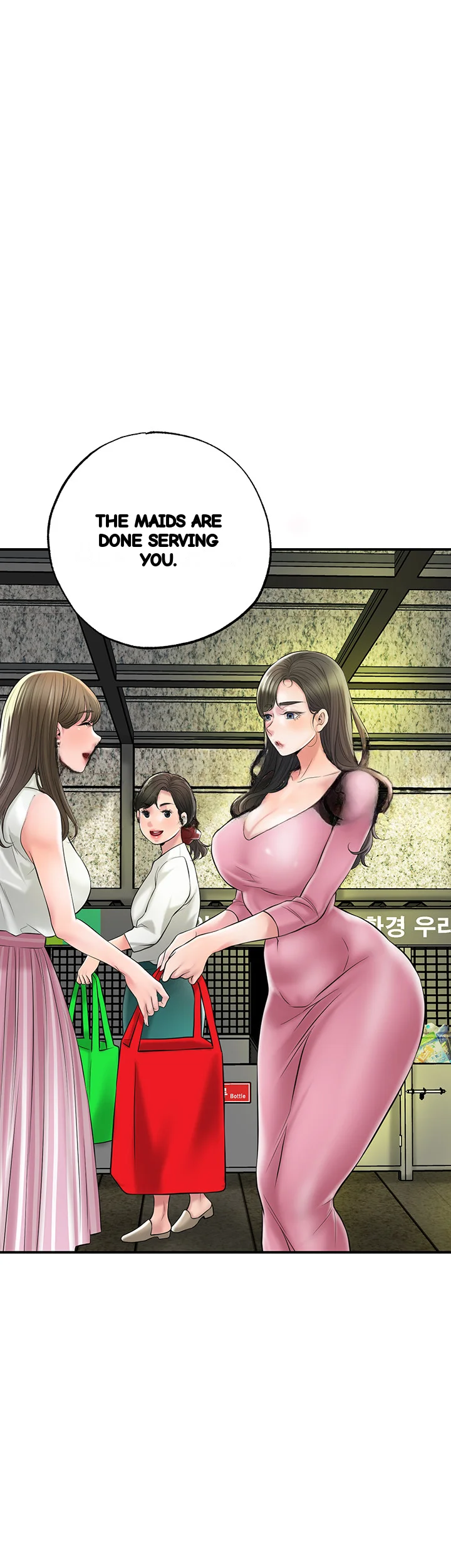New Town Mr Xx Raw Chapter 79 - Page 6
