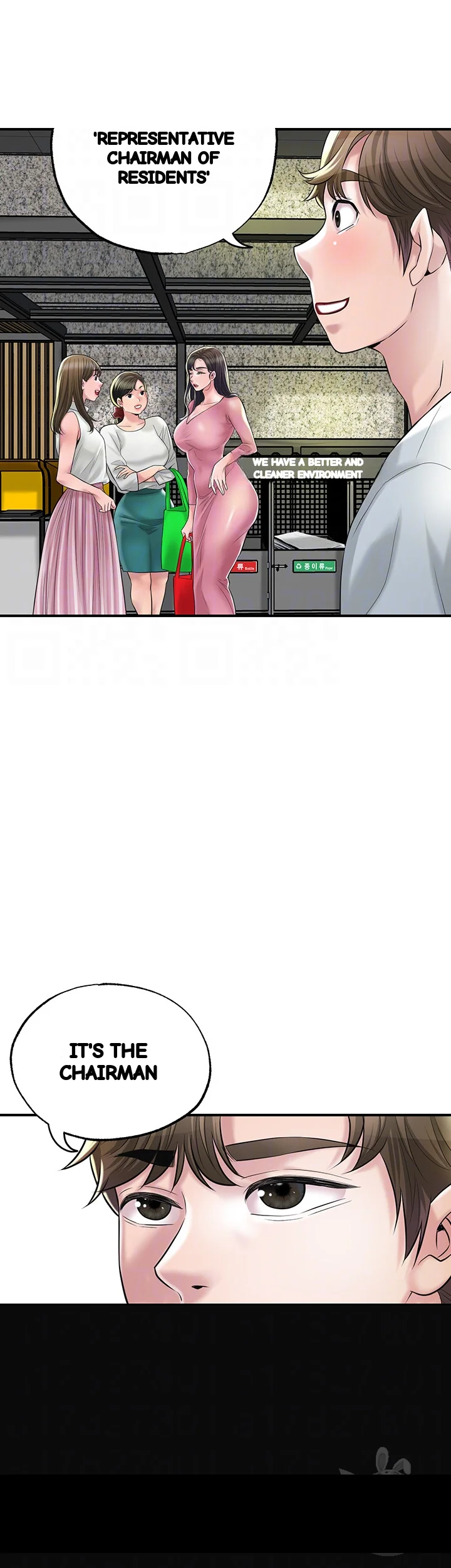 New Town Mr Xx Raw Chapter 79 - Page 7