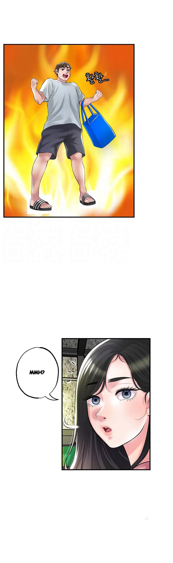 New Town Mr Xx Raw Chapter 79 - Page 9