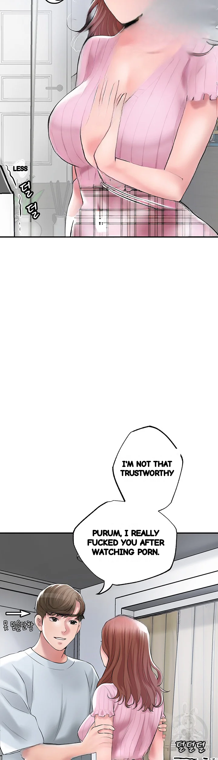 New Town Mr Xx Raw Chapter 80 - Page 29