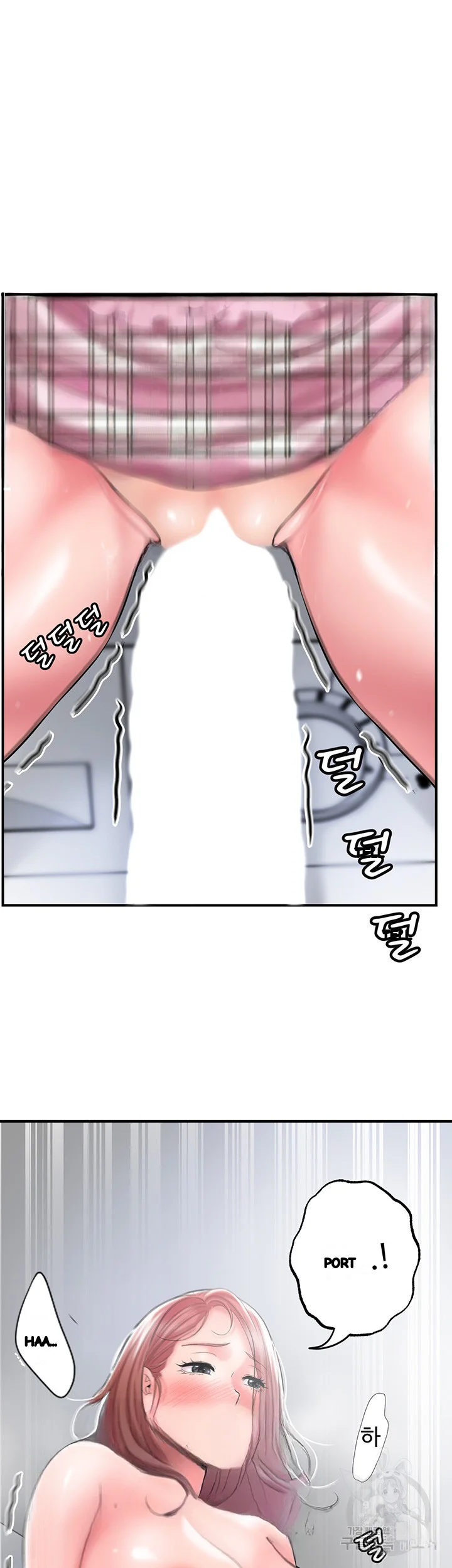 New Town Mr Xx Raw Chapter 80 - Page 42