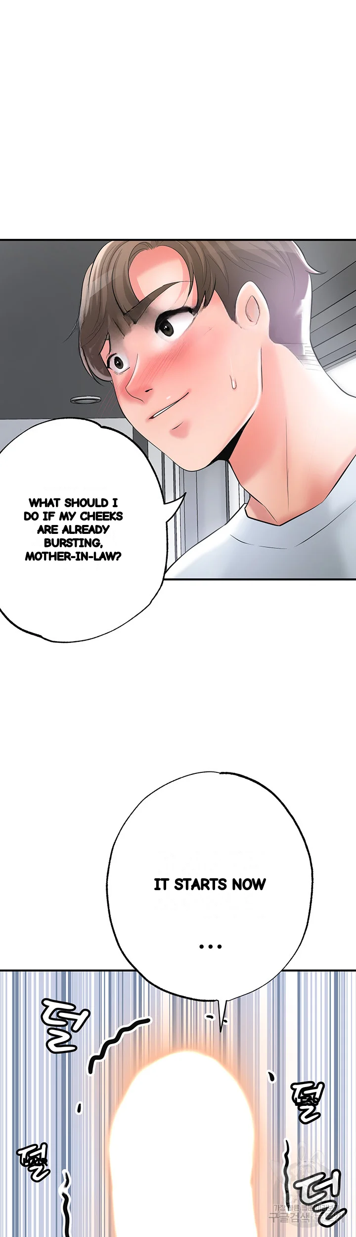 New Town Mr Xx Raw Chapter 80 - Page 47