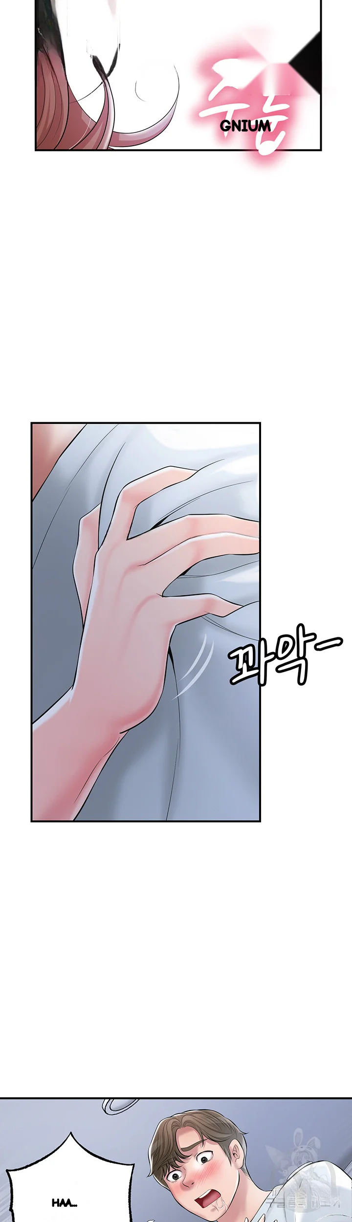 New Town Mr Xx Raw Chapter 80 - Page 8