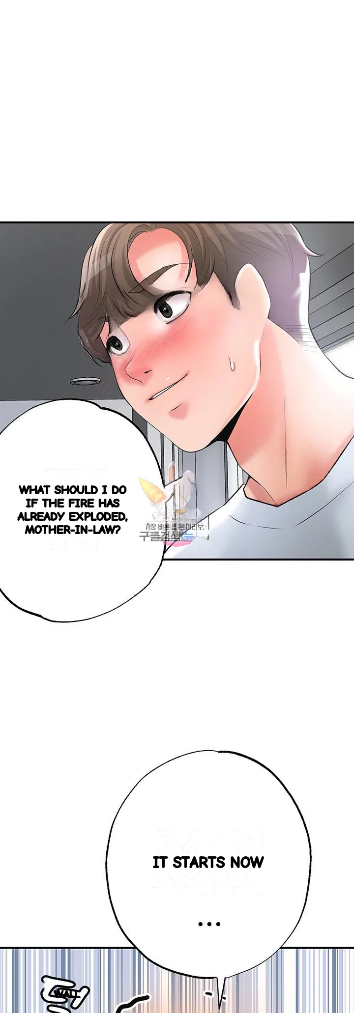 New Town Mr Xx Raw Chapter 81 - Page 2