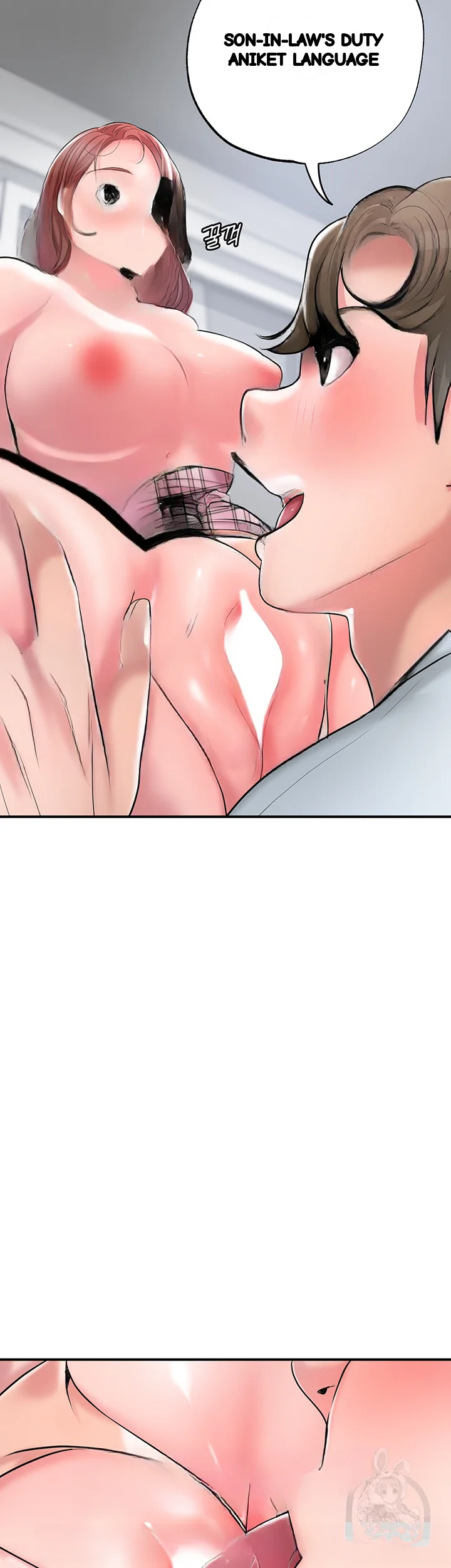 New Town Mr Xx Raw Chapter 81 - Page 29