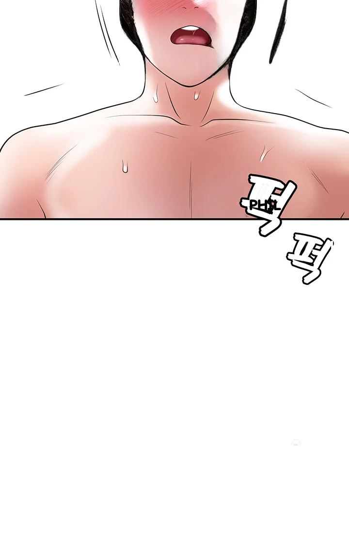 New Town Mr Xx Raw Chapter 81 - Page 37