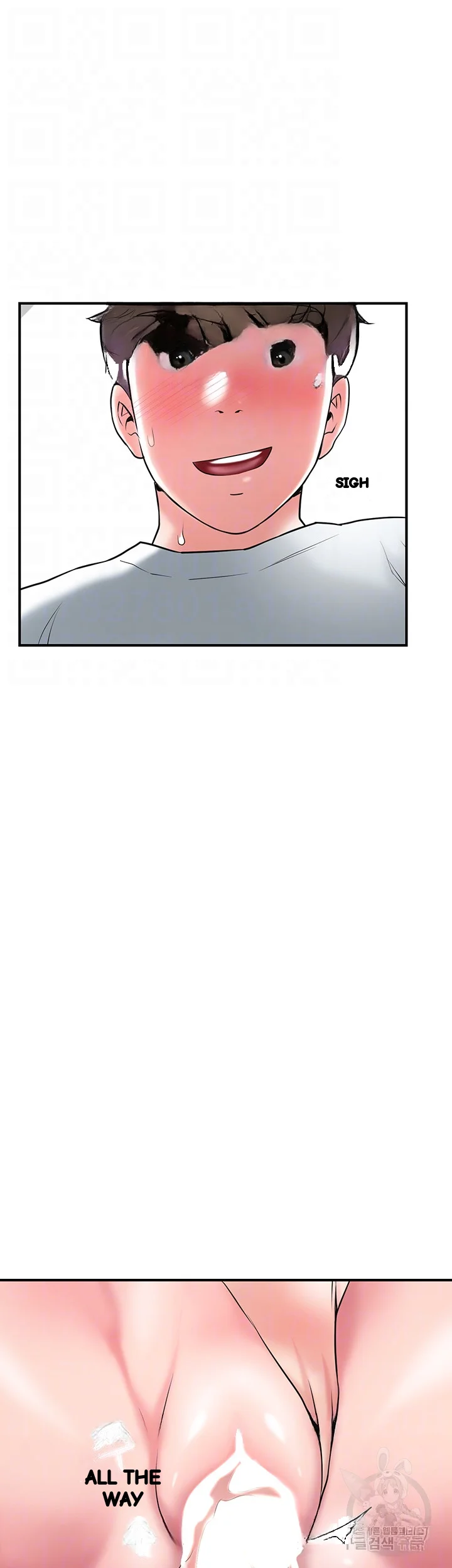 New Town Mr Xx Raw Chapter 81 - Page 7