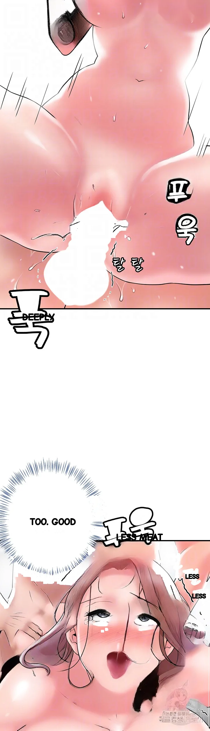 New Town Mr Xx Raw Chapter 82 - Page 15