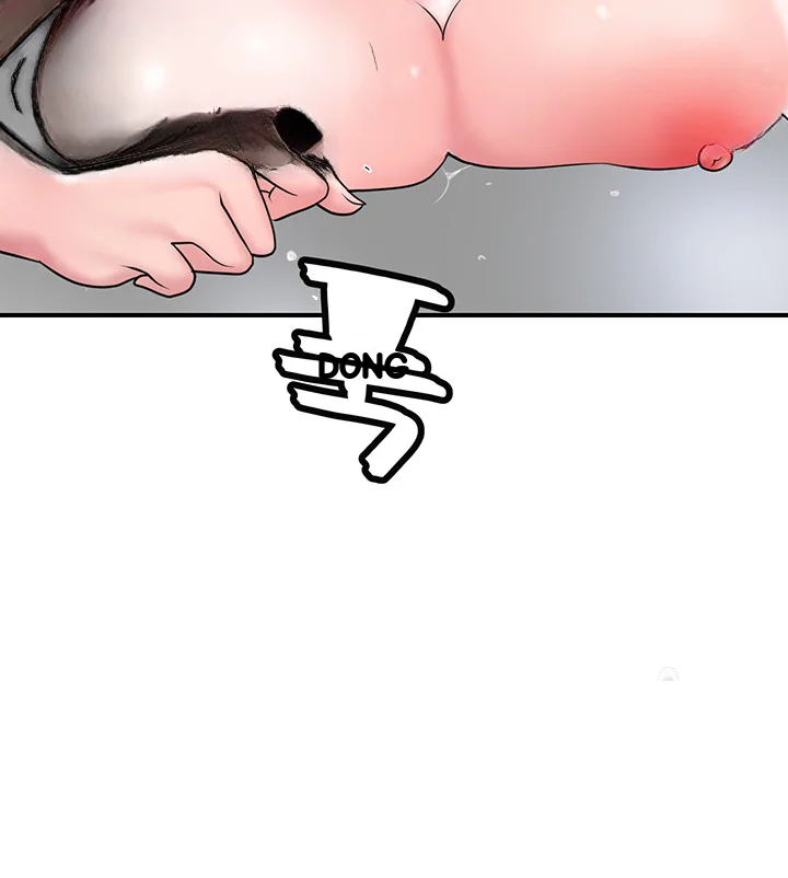 New Town Mr Xx Raw Chapter 82 - Page 16