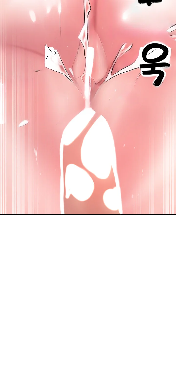 New Town Mr Xx Raw Chapter 82 - Page 22