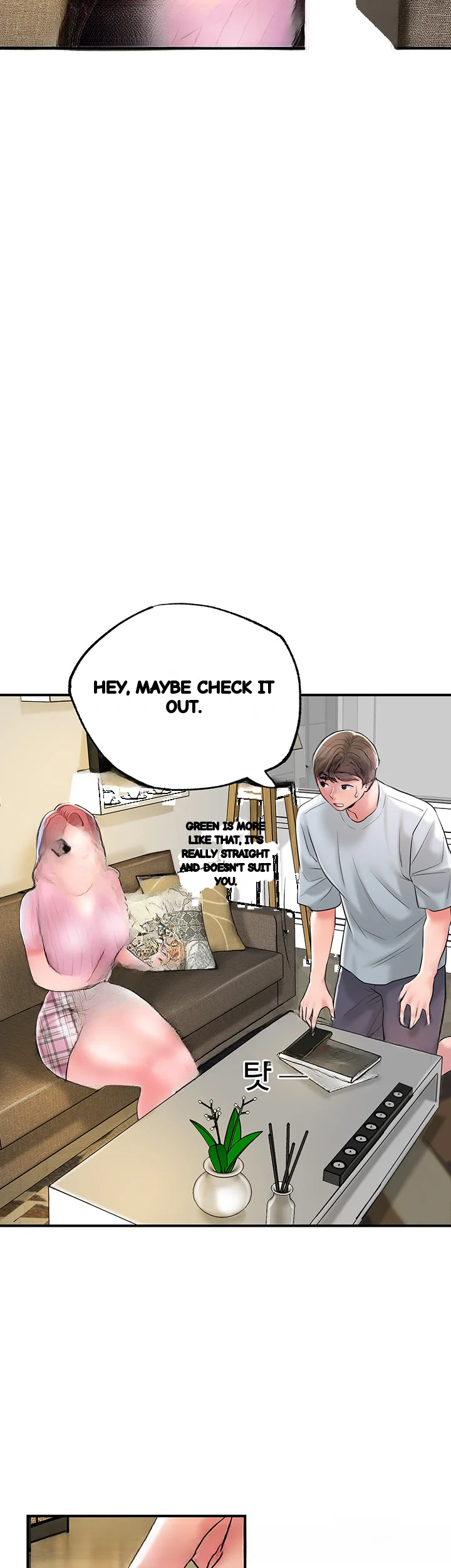 New Town Mr Xx Raw Chapter 82 - Page 26
