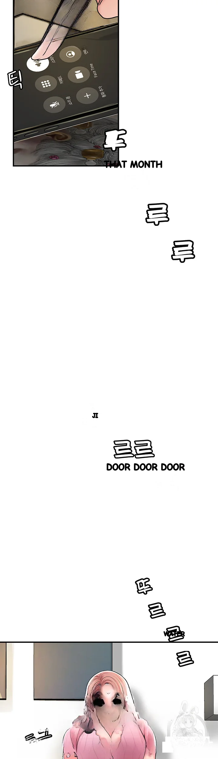 New Town Mr Xx Raw Chapter 82 - Page 27
