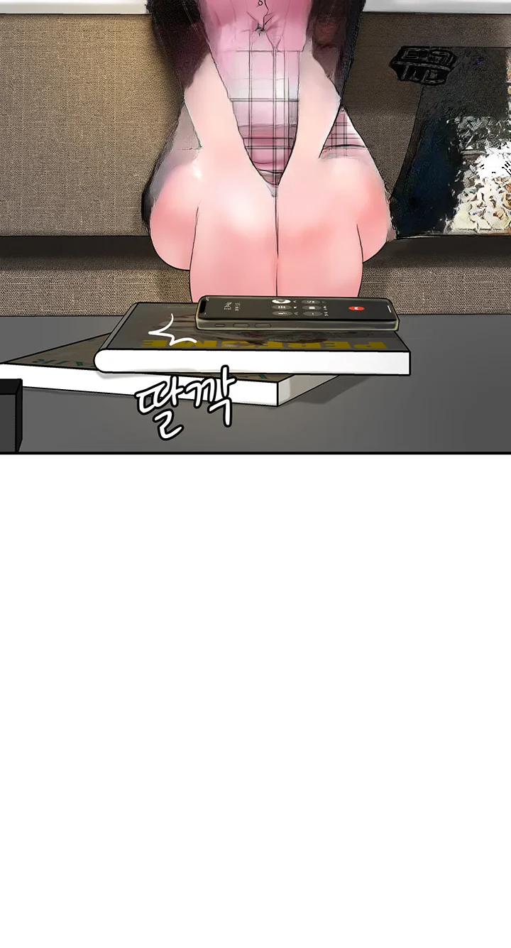 New Town Mr Xx Raw Chapter 82 - Page 28