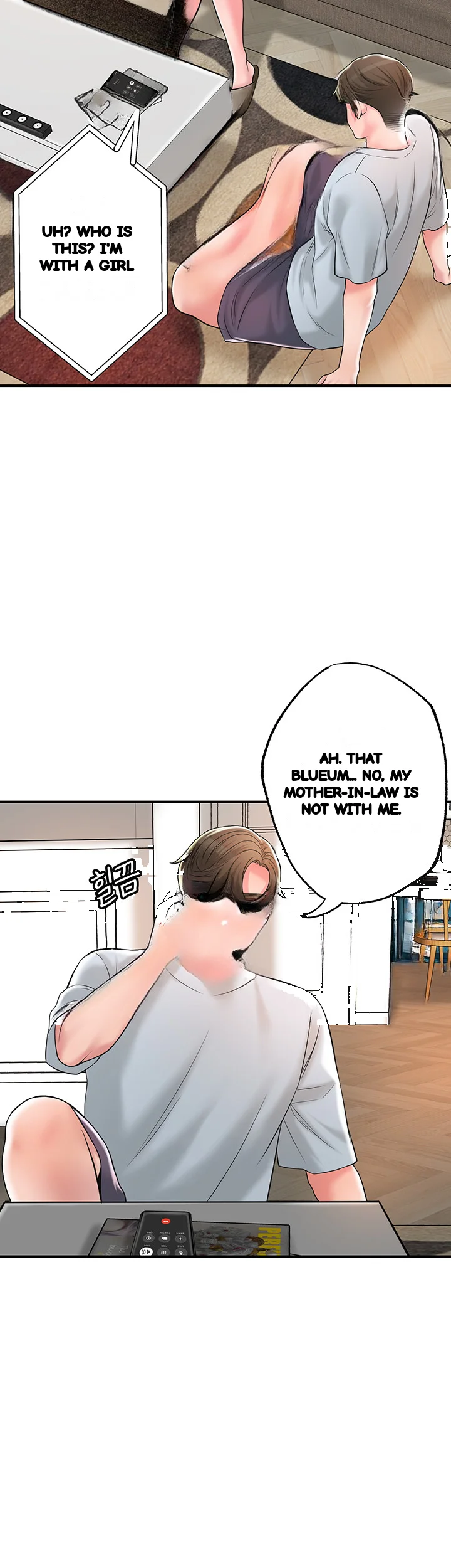 New Town Mr Xx Raw Chapter 82 - Page 32