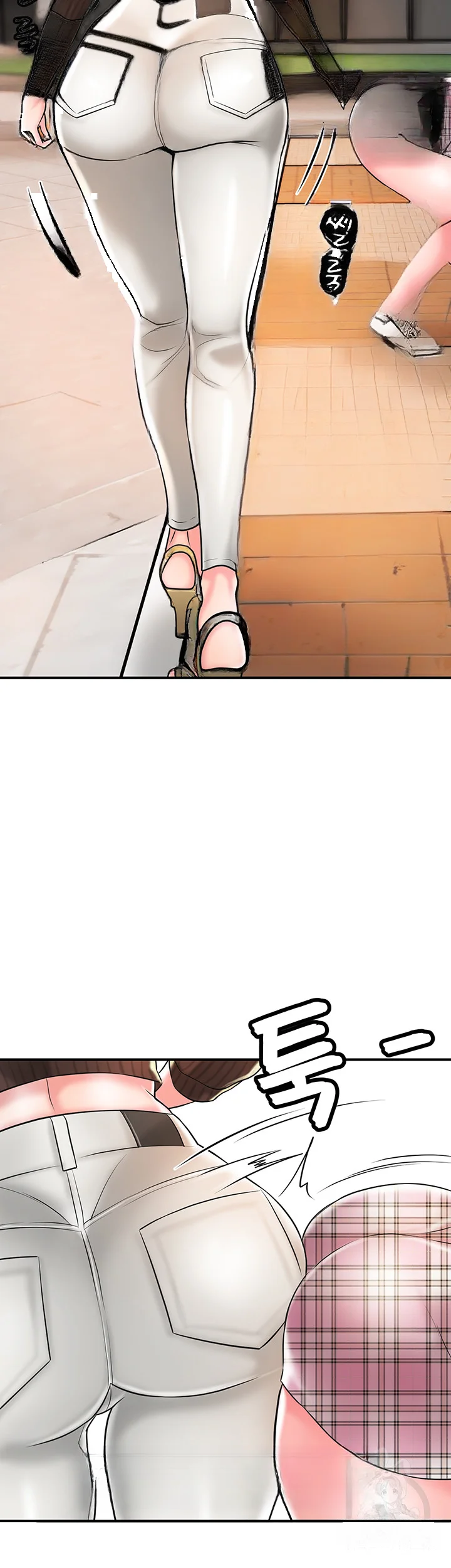 New Town Mr Xx Raw Chapter 82 - Page 46