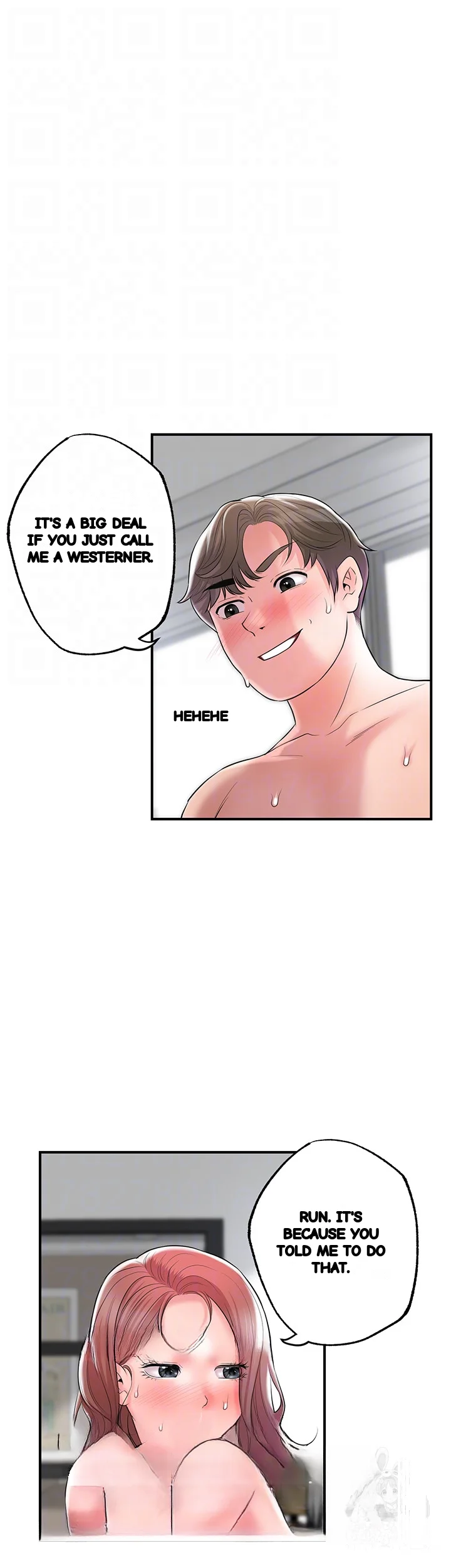 New Town Mr Xx Raw Chapter 82 - Page 9