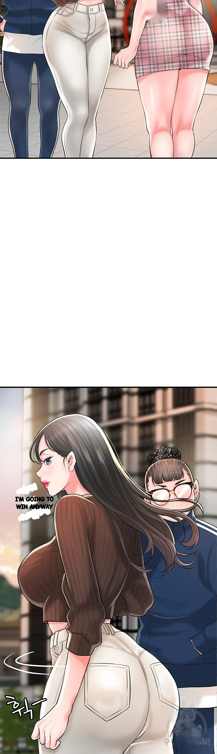 New Town Mr Xx Raw Chapter 83 - Page 11