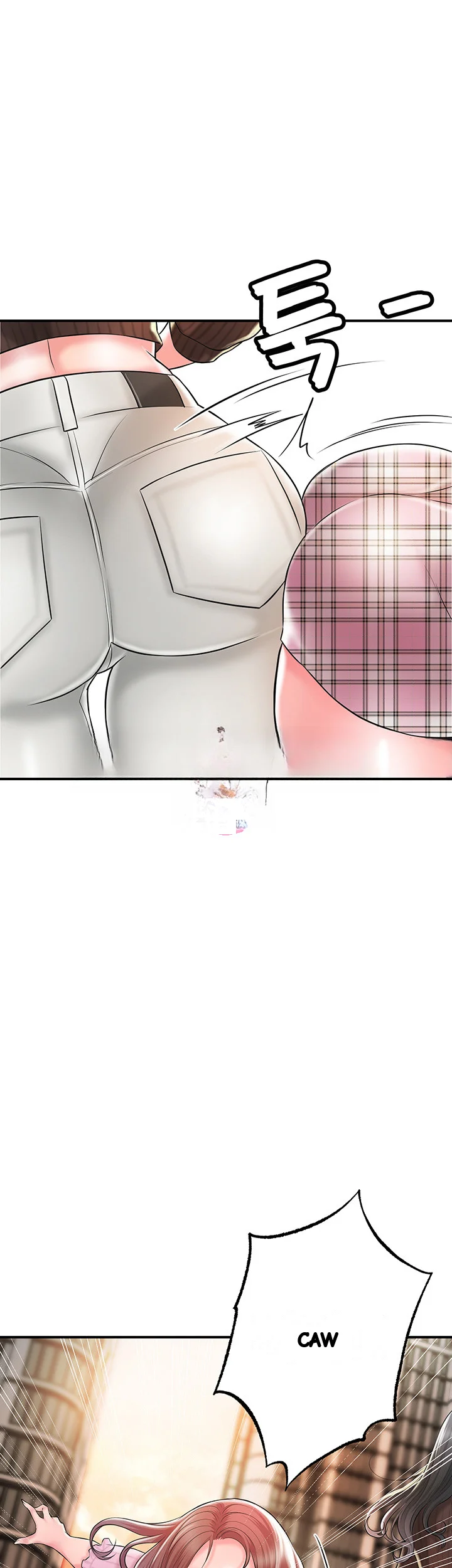 New Town Mr Xx Raw Chapter 83 - Page 2
