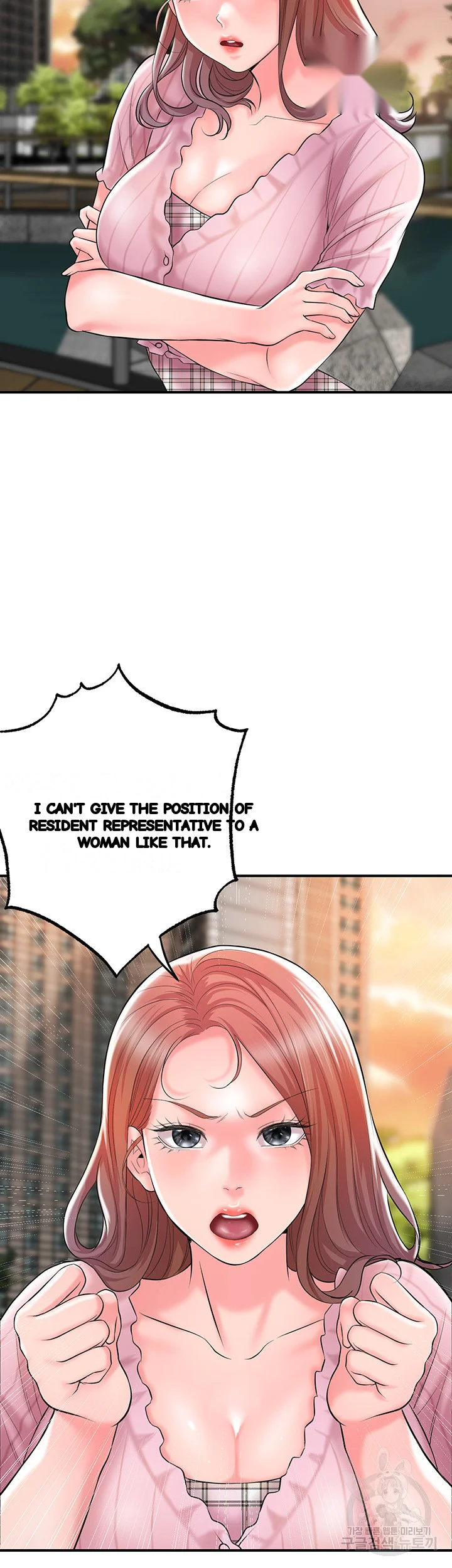 New Town Mr Xx Raw Chapter 83 - Page 34