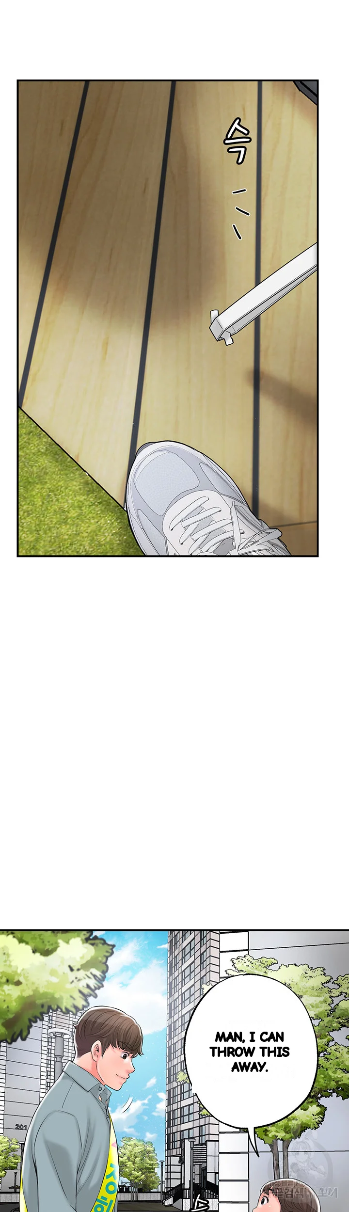 New Town Mr Xx Raw Chapter 83 - Page 39