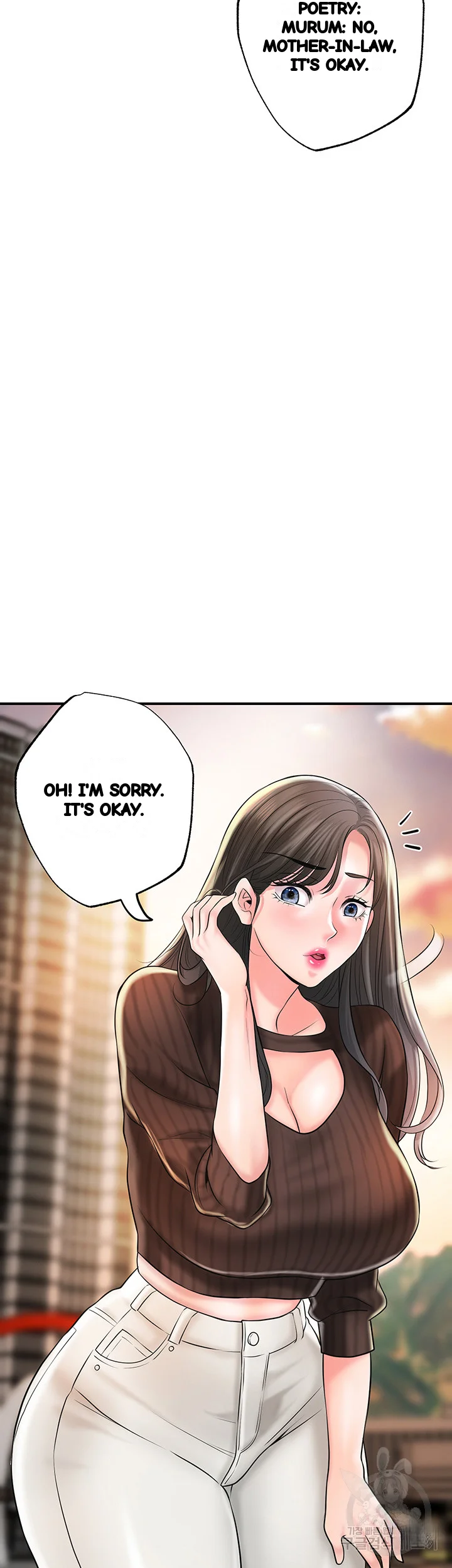 New Town Mr Xx Raw Chapter 83 - Page 4
