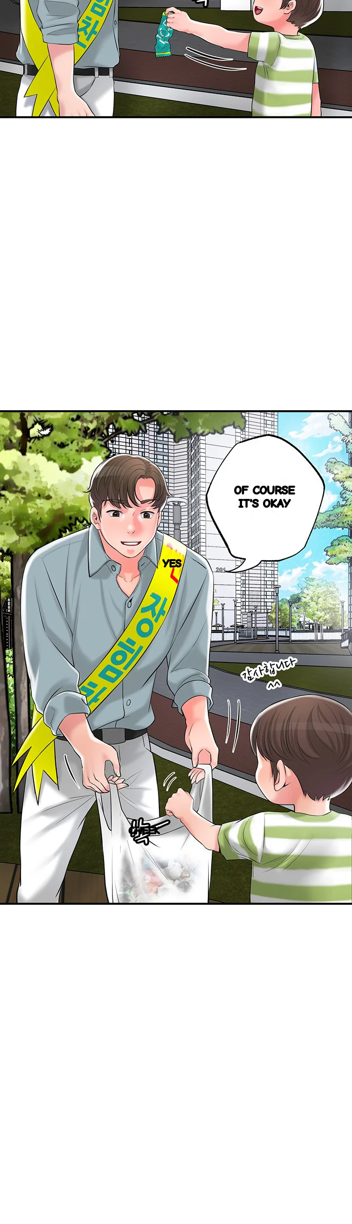 New Town Mr Xx Raw Chapter 83 - Page 40