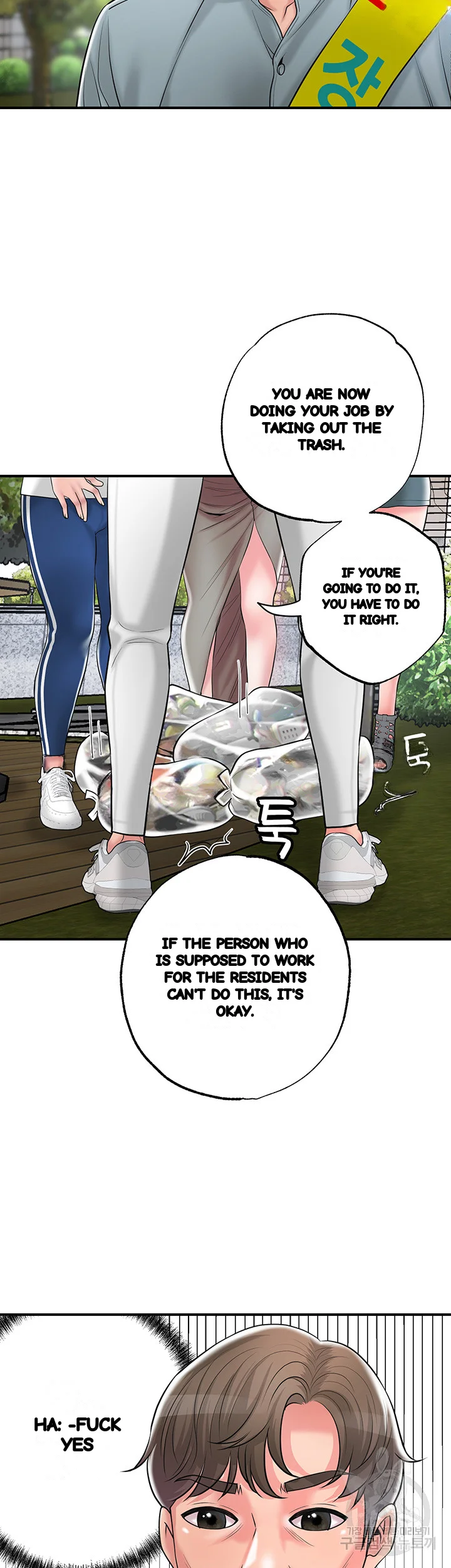 New Town Mr Xx Raw Chapter 83 - Page 44
