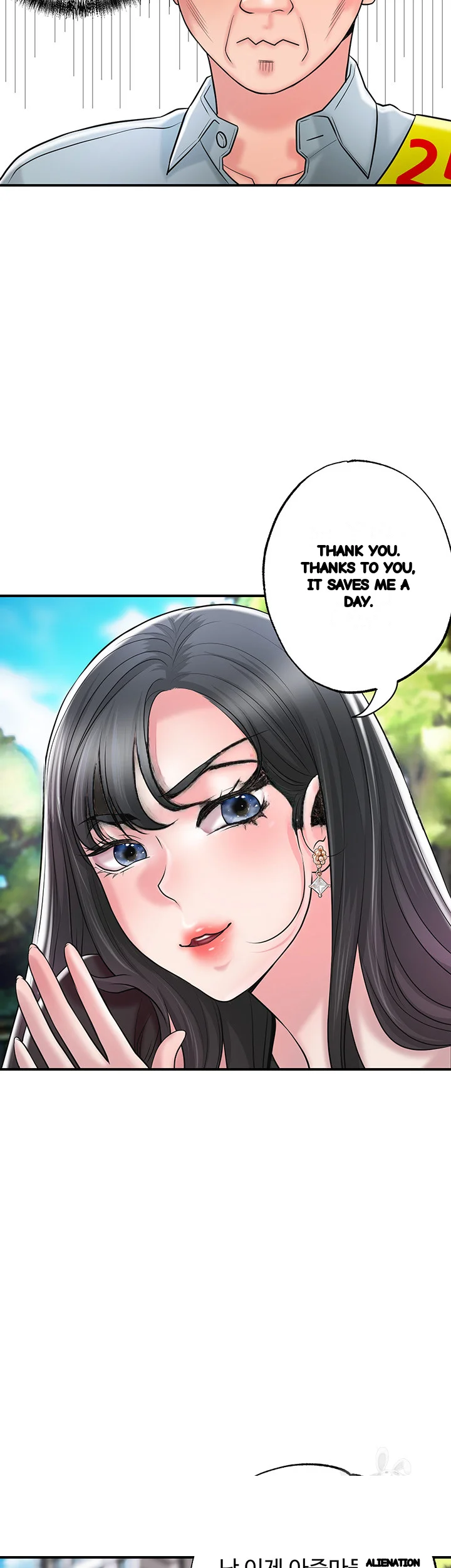 New Town Mr Xx Raw Chapter 83 - Page 45
