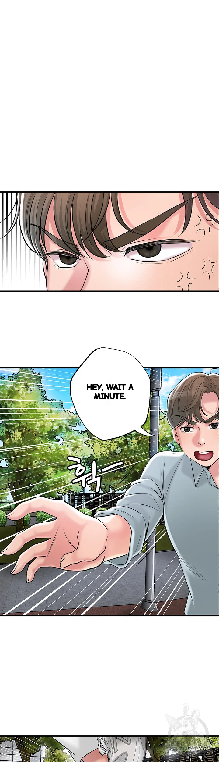 New Town Mr Xx Raw Chapter 83 - Page 47