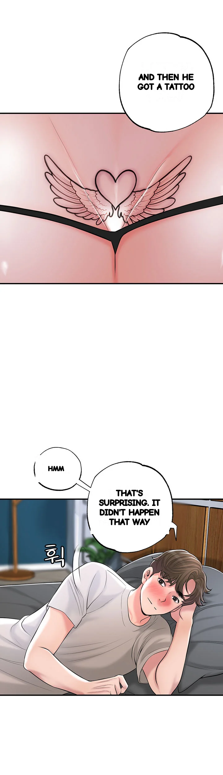 New Town Mr Xx Raw Chapter 84 - Page 17