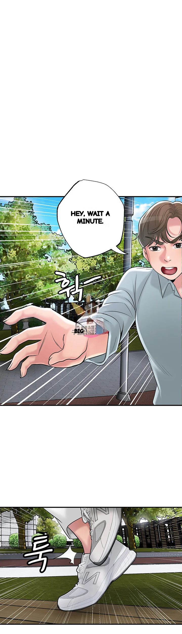 New Town Mr Xx Raw Chapter 84 - Page 2