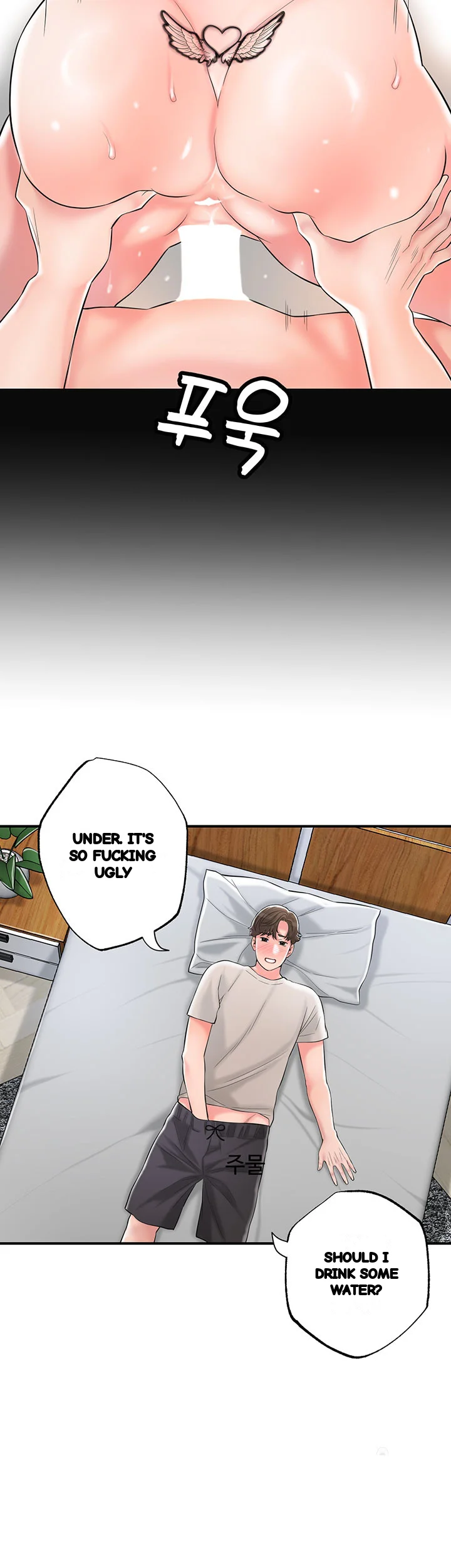 New Town Mr Xx Raw Chapter 84 - Page 21