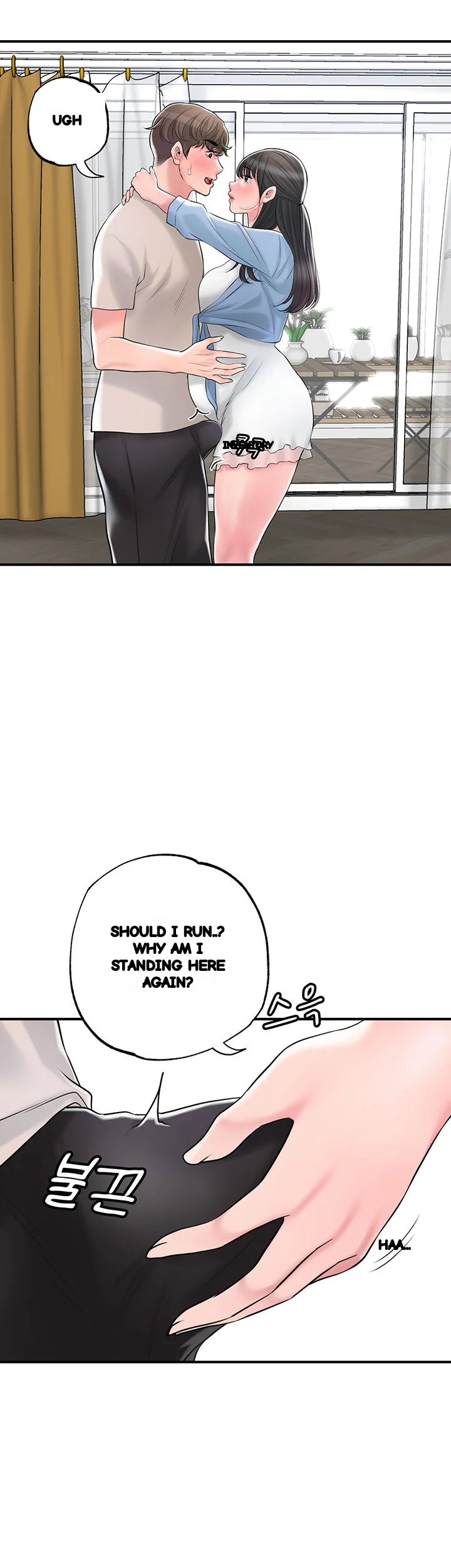 New Town Mr Xx Raw Chapter 84 - Page 25