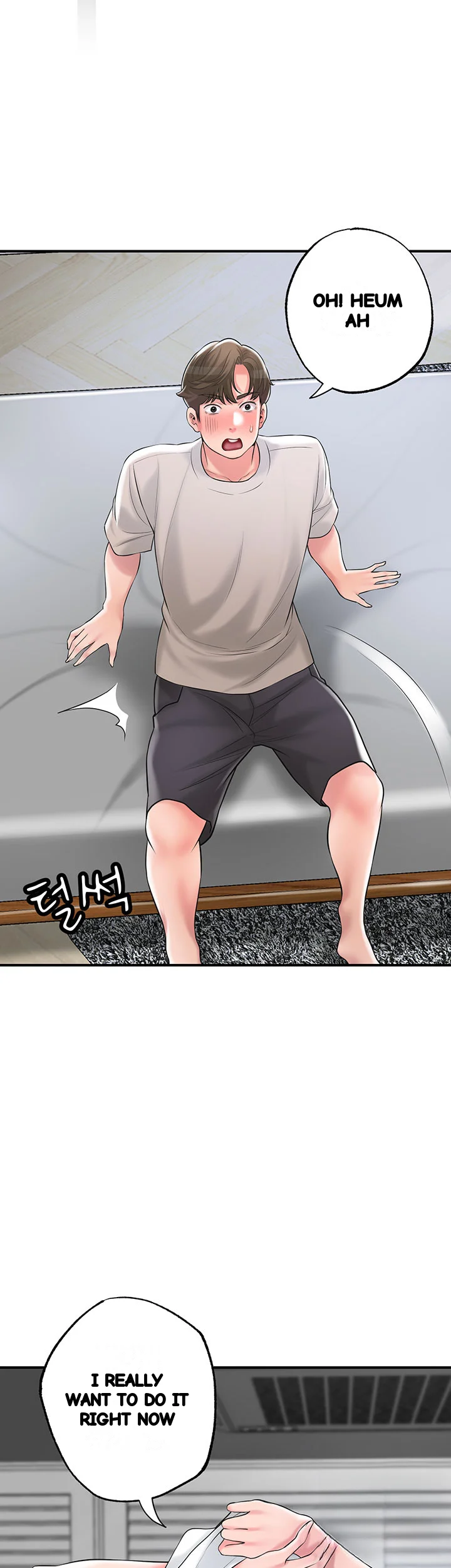 New Town Mr Xx Raw Chapter 84 - Page 29