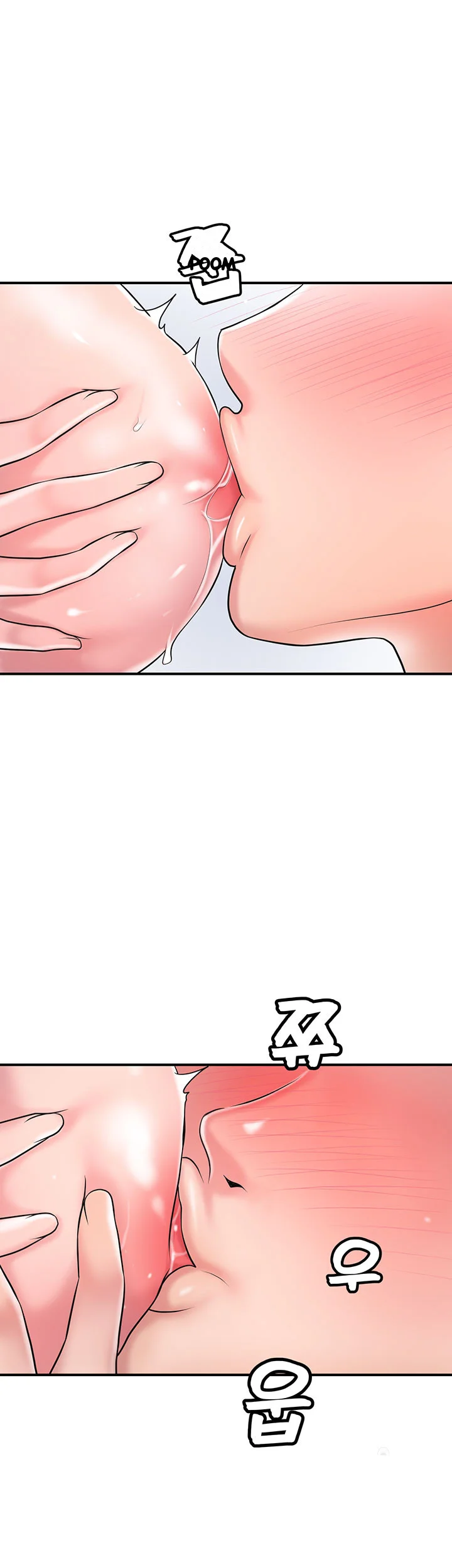 New Town Mr Xx Raw Chapter 84 - Page 34