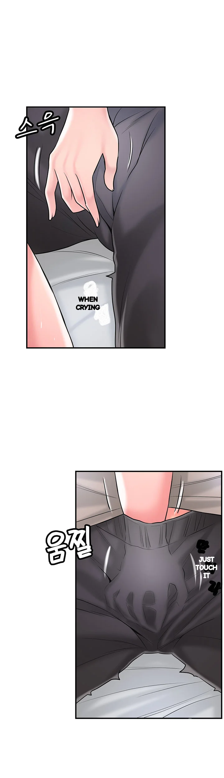 New Town Mr Xx Raw Chapter 84 - Page 35