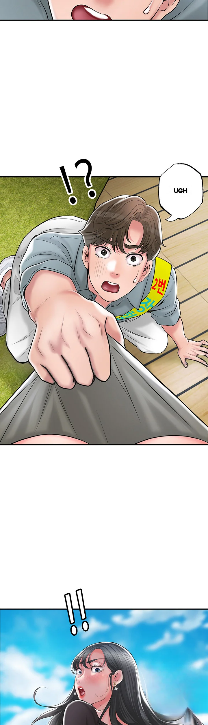 New Town Mr Xx Raw Chapter 84 - Page 4