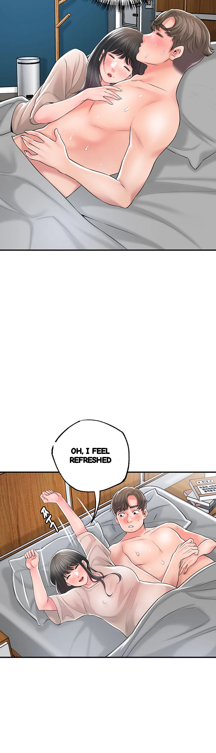 New Town Mr Xx Raw Chapter 84 - Page 41