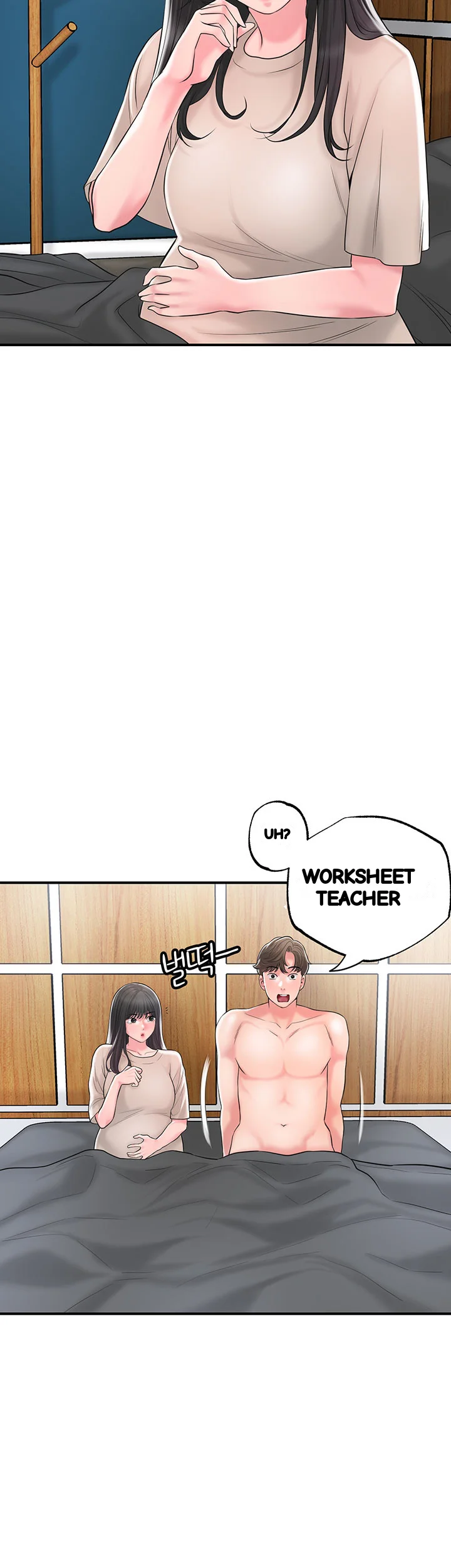 New Town Mr Xx Raw Chapter 84 - Page 46