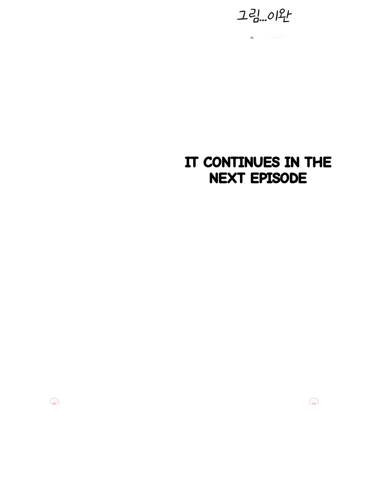 New Town Mr Xx Raw Chapter 84 - Page 48