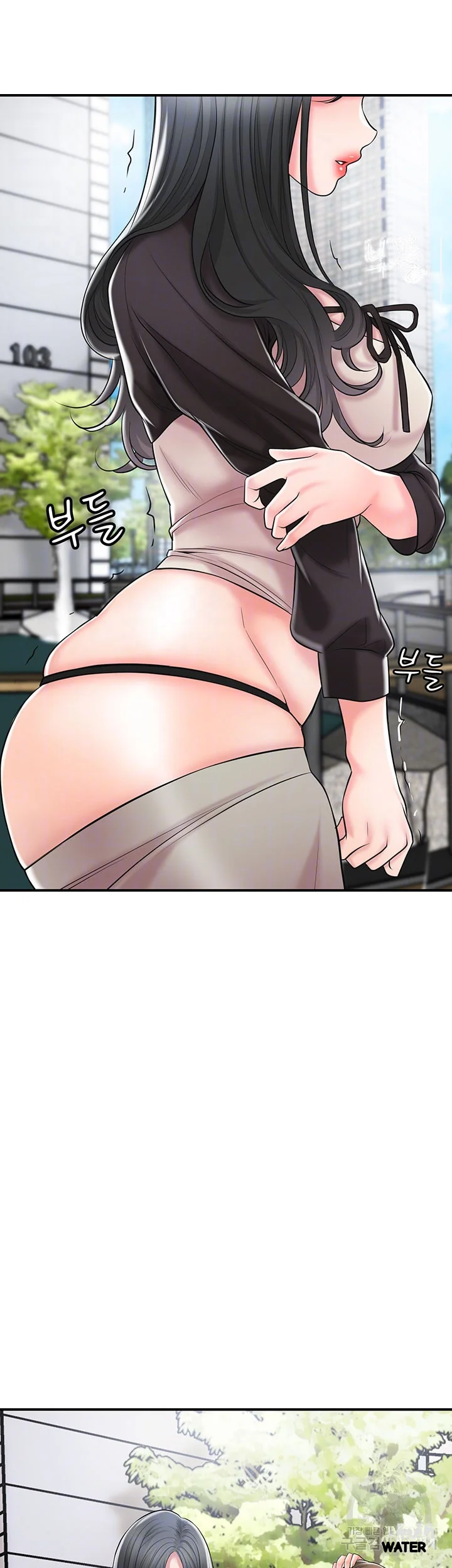 New Town Mr Xx Raw Chapter 84 - Page 9