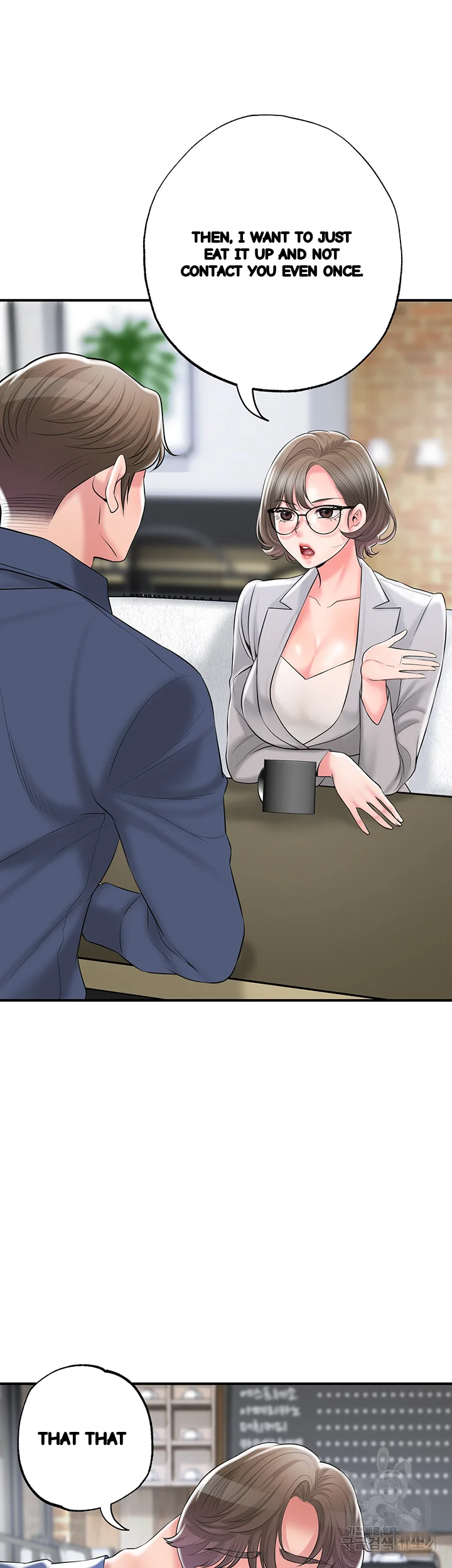 New Town Mr Xx Raw Chapter 85 - Page 12
